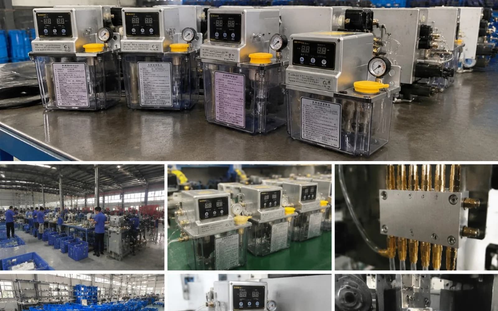 Industrial production